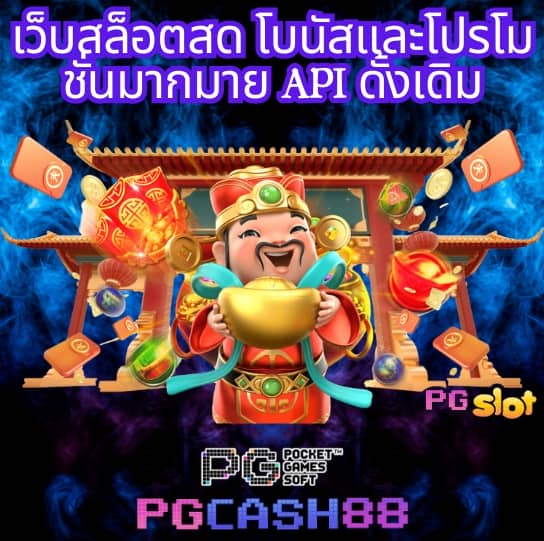19รับ100 wallet